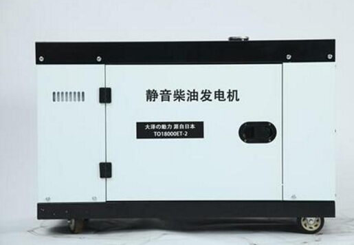 阿克苏科克12kw小型柴油发电机组